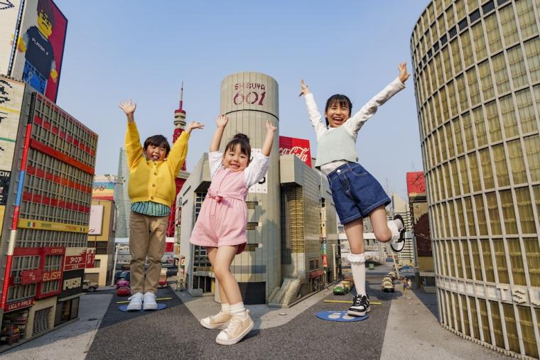 レゴランド®・ジャパン「ミニランド」