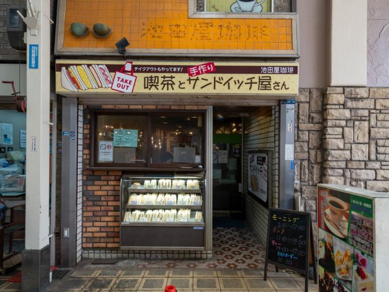【大阪流モーニング】地元喫茶店で、ふわふわ玉子のミックスサンド！