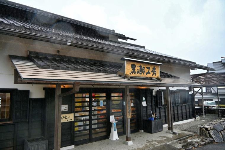 【高知】出来立ての絶品タタキ!!藁焼き体験もできる「黒潮工房」