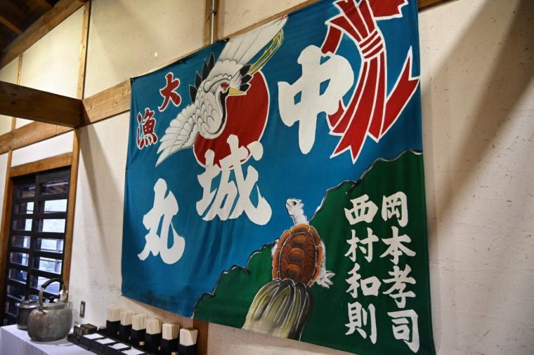 【高知】出来立ての絶品タタキ!!藁焼き体験もできる「黒潮工房」