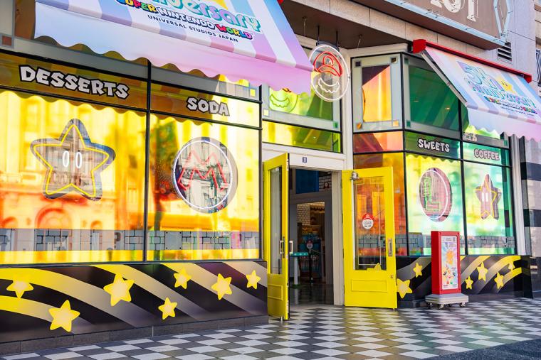 USJ 任天堂エリア開業5周年 限定メニュー