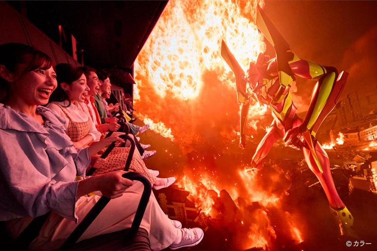ハウステンボス「エヴァンゲリオン」ライドアトラクション