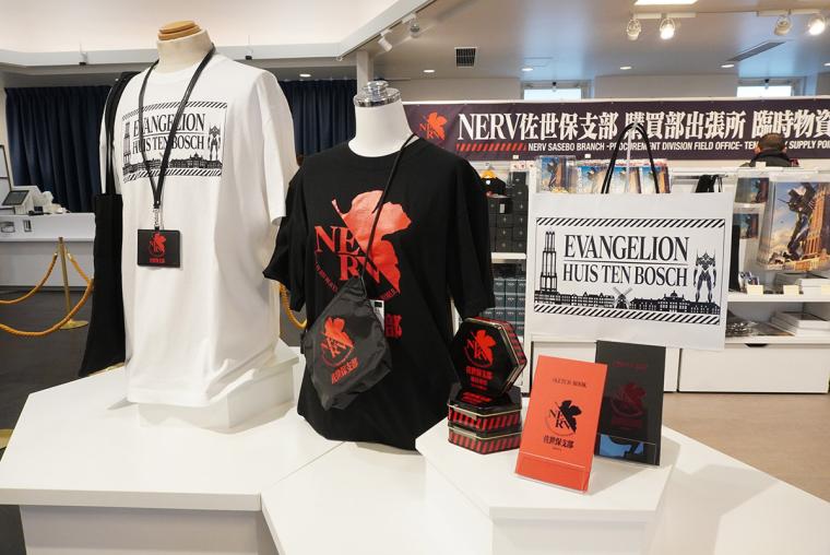 ハウステンボス「エヴァンゲリオン」グッズ