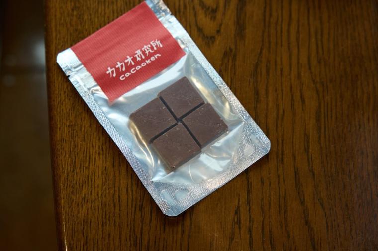 「塩チョコレート」