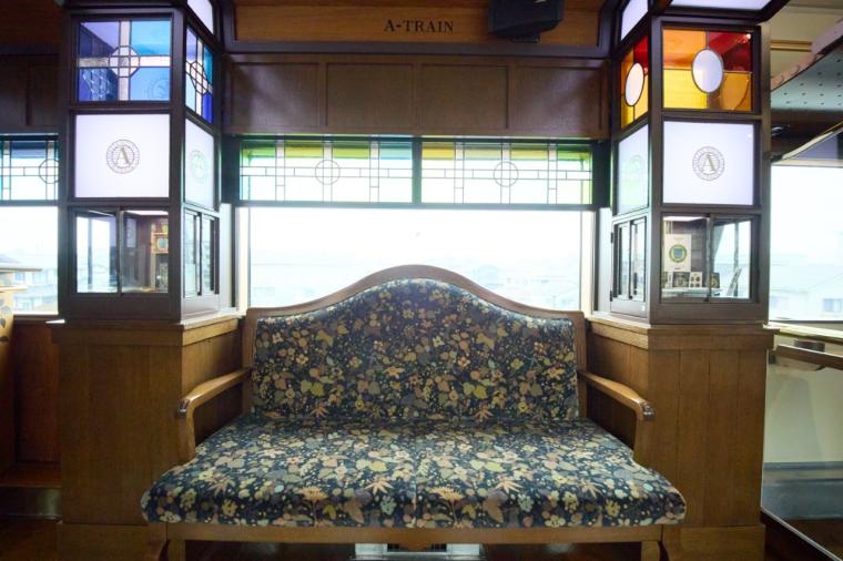 特急A列車