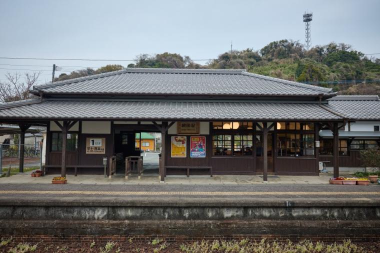 網田（おうだ）駅