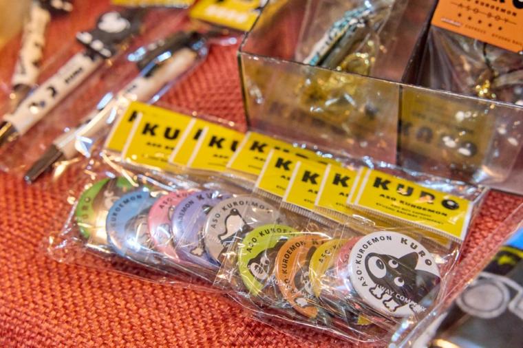 「KURO CAFE」