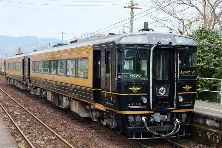 特急A列車