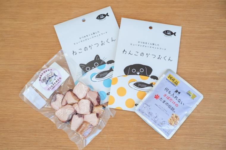 【静岡】新鮮生しらす、ジェラート、ビール、海風感じる温泉まで。東京から1時間で叶う港町・用宗の旅