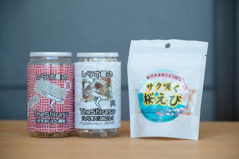 【静岡】新鮮生しらす、ジェラート、ビール、海風感じる温泉まで。東京から1時間で叶う港町・用宗の旅