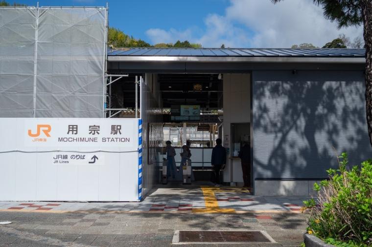 【静岡】新鮮生しらす、ジェラート、ビール、海風感じる温泉まで。東京から1時間で叶う港町・用宗の旅