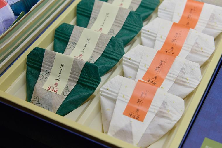 伊豆・下田蓮台寺温泉 清流荘
