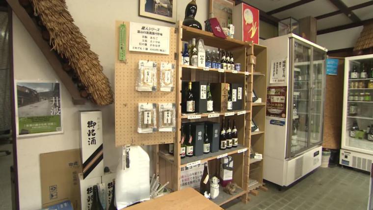 【富山】初心者 OK! 彫刻のまち南砺・井波で楽しむ木彫り体験「木のぐい呑みづくり」地酒の試飲も