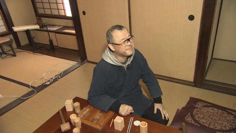 【富山】初心者 OK! 彫刻のまち南砺・井波で楽しむ木彫り体験「木のぐい呑みづくり」地酒の試飲も
