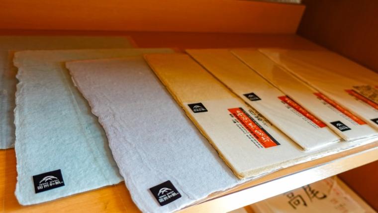 1300年の歴史！鳥取・青谷「あおや和紙工房」で和紙作り体験