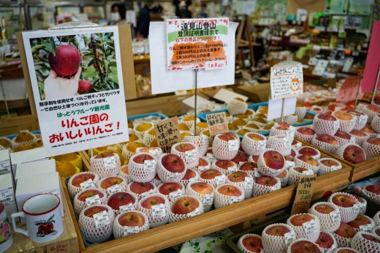 年間5,000個売れるご当地パンも！鳥取・八頭町の道の駅にライダーが集まるる理由とは