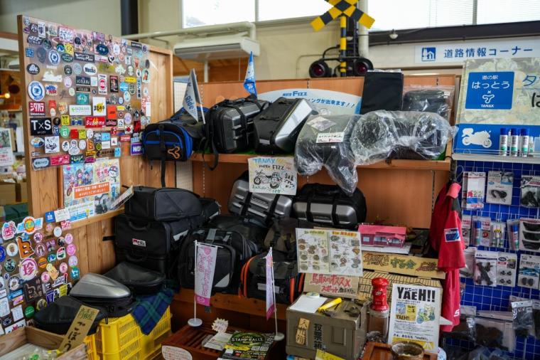 年間5,000個売れるご当地パンも！鳥取・八頭町の道の駅にライダーが集まるる理由とは