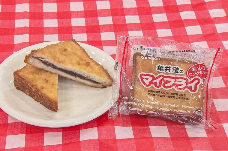 年間5,000個売れるご当地パンも！鳥取・八頭町の道の駅にライダーが集まるる理由とは