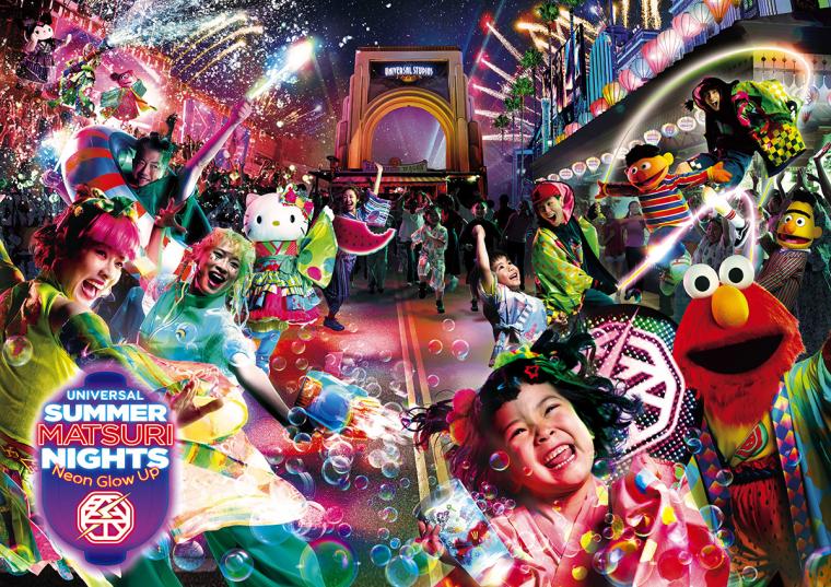 USJ「ユニバーサル・サマー・マツリ・ナイト」KV2