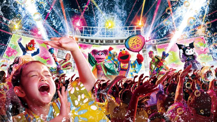 USJ「NO LIMIT! グロウアップ Oh! マツリ」
