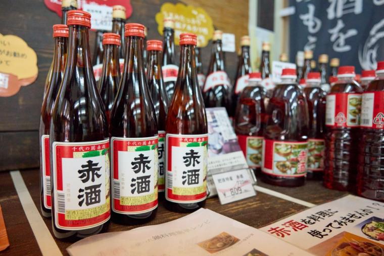 千代の園酒造