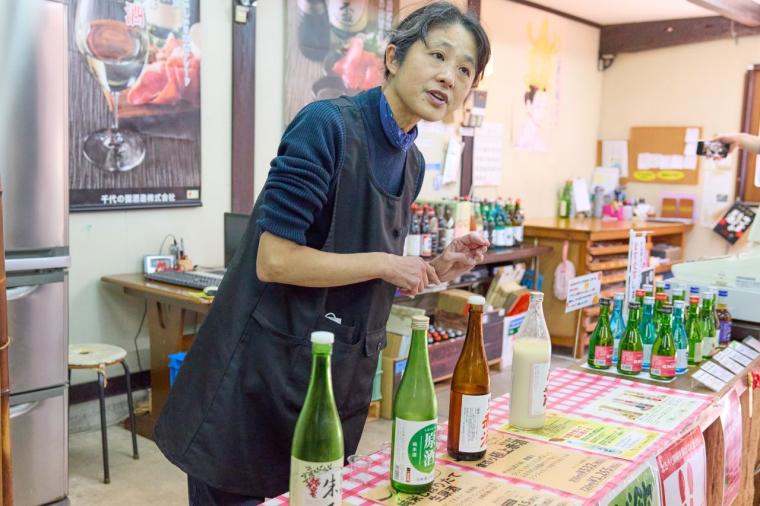 千代の園酒造