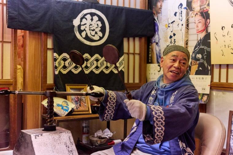 せんべい工房