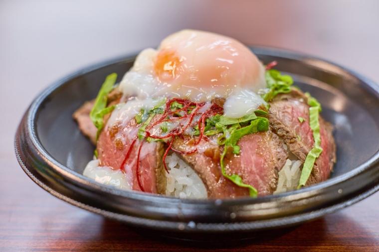 「阿蘇火山博物館」