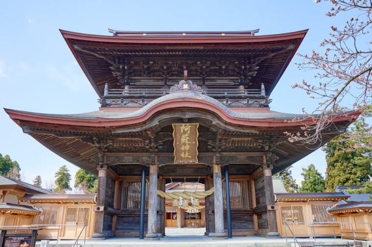 阿蘇の地に鎮座する「阿蘇神社」