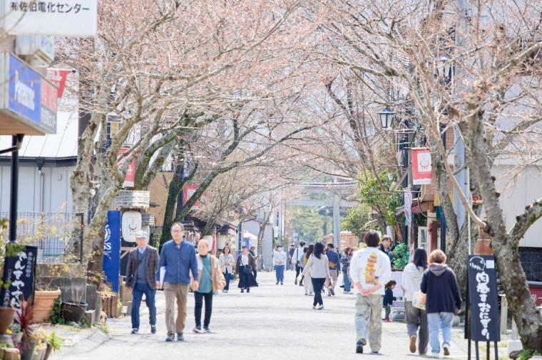 「一の宮門前商店街」