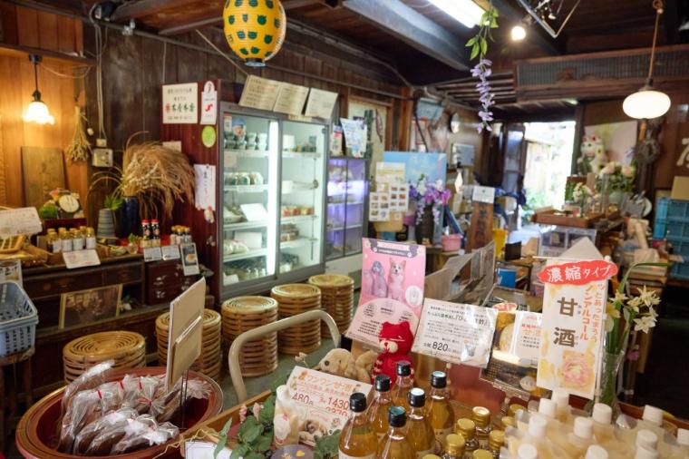 木屋本店