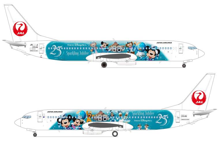 「JAL Jubilee Express」イメージ