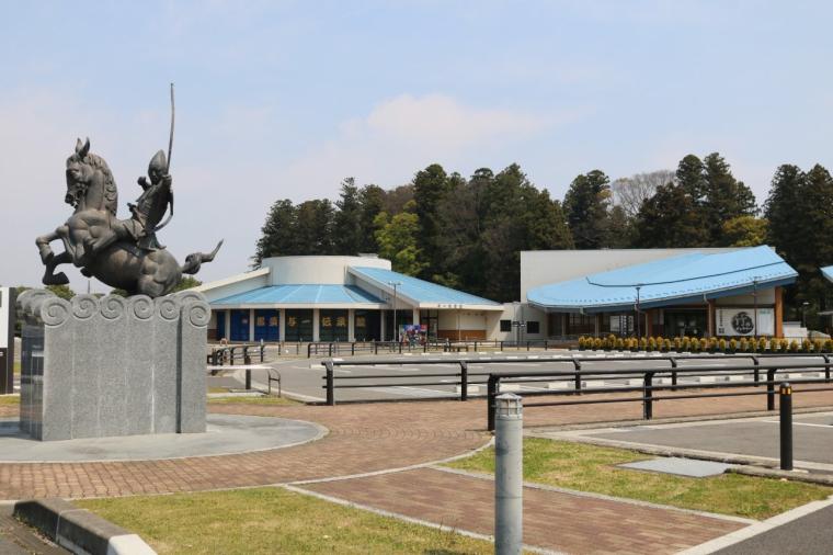 大田原市
