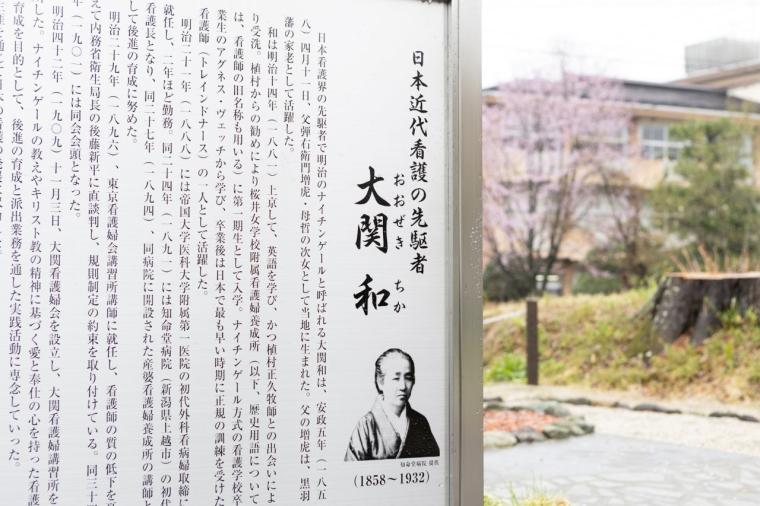 大正の蔵屋敷で味わう自家焙煎コーヒー「COMMON＆」