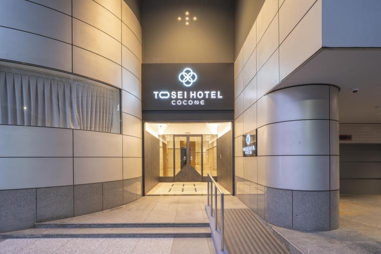 トーセイホテルココネ