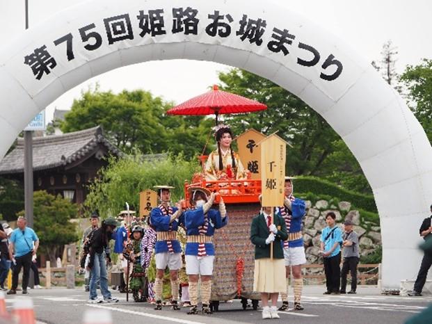 世界遺産・姫路城がアップデート！ 18歳未満の入城無料＆新サービス開始