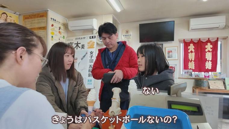 「週4回行く」甘～い生地にとろ～りチーズ！帯広市民はみんな常連で愛される地元の味
