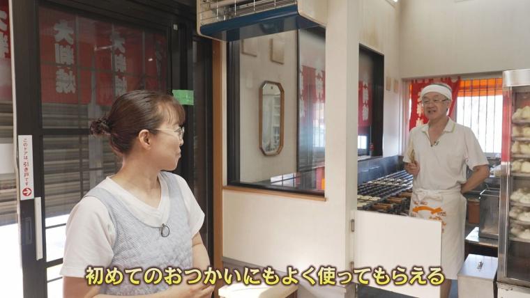 「週4回行く」甘～い生地にとろ～りチーズ！帯広市民はみんな常連で愛される地元の味