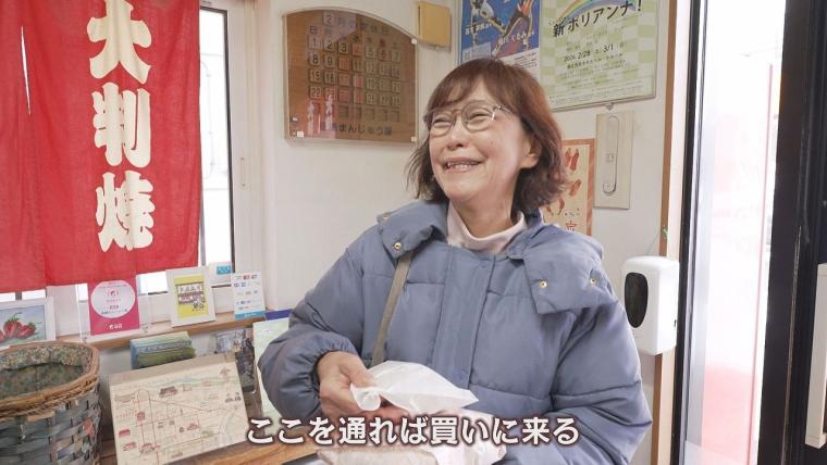 「週4回行く」甘～い生地にとろ～りチーズ！帯広市民はみんな常連で愛される地元の味