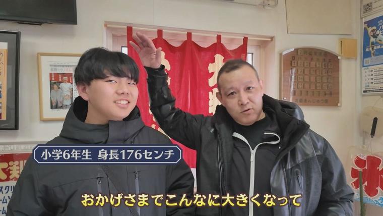 「週4回行く」甘～い生地にとろ～りチーズ！帯広市民はみんな常連で愛される地元の味