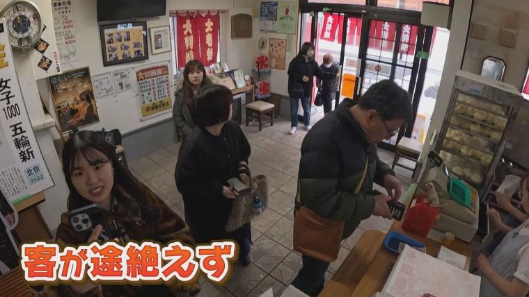 「週4回行く」甘～い生地にとろ～りチーズ！帯広市民はみんな常連で愛される地元の味