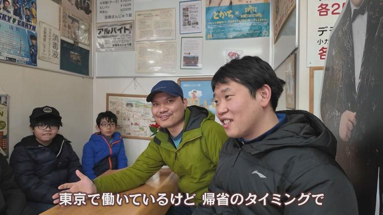 「週4回行く」甘～い生地にとろ～りチーズ！帯広市民はみんな常連で愛される地元の味
