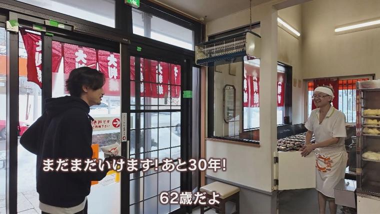 「週4回行く」甘～い生地にとろ～りチーズ！帯広市民はみんな常連で愛される地元の味