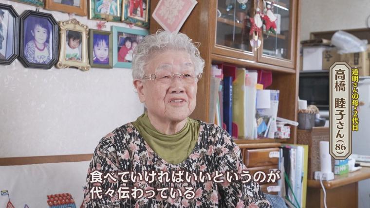 「週4回行く」甘～い生地にとろ～りチーズ！帯広市民はみんな常連で愛される地元の味