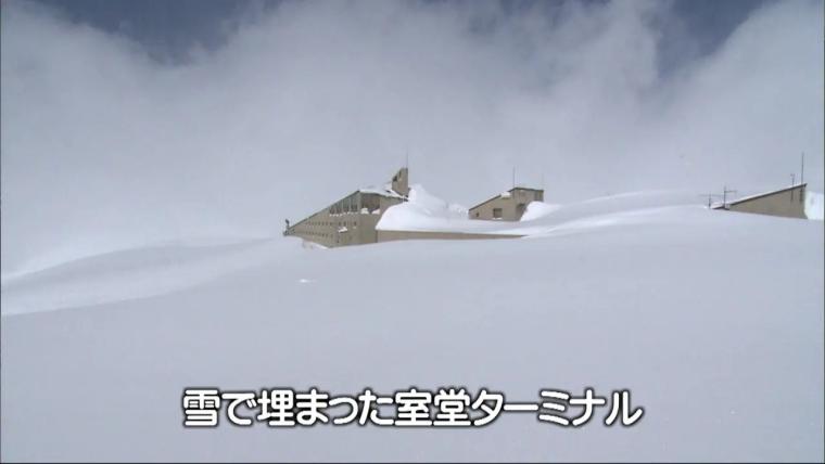 高さ 10m 超！【雪の大谷のヒミツ】世界でも希少な“雪の壁”はどうやって作る？