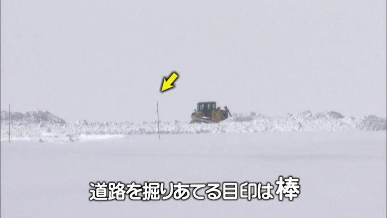 高さ 10m 超！【雪の大谷のヒミツ】世界でも希少な“雪の壁”はどうやって作る？