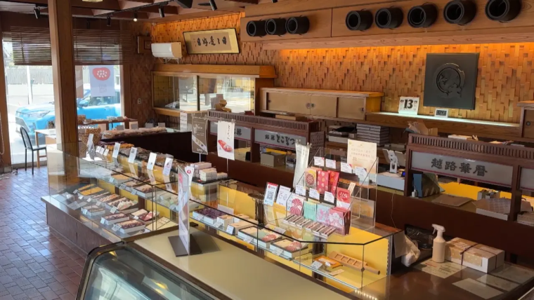 やわらかい餅から黒蜜がとろり…【大野屋】江戸創業の老舗和菓子店の絶品おやつ