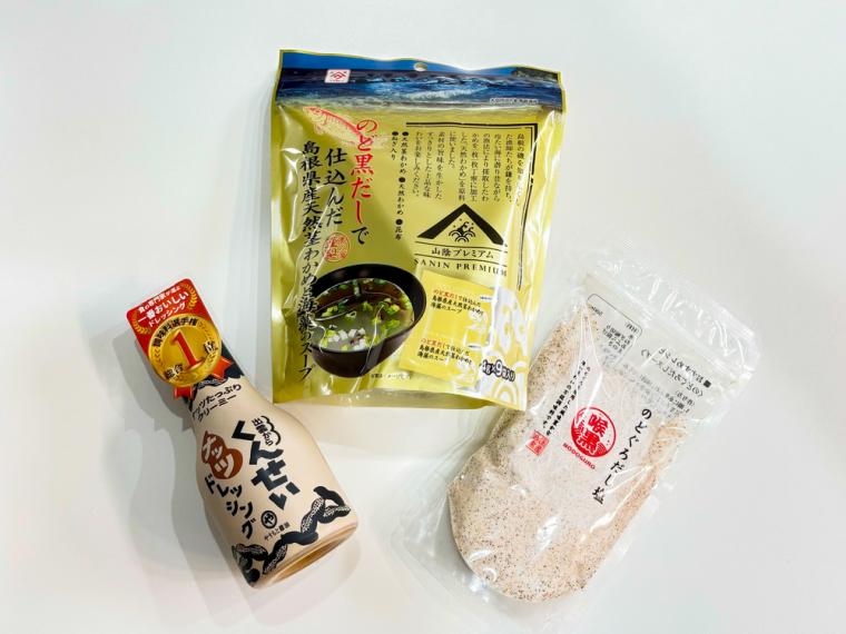 松江駅でサクッと買える！おすすめの調味料お土産 3 選！