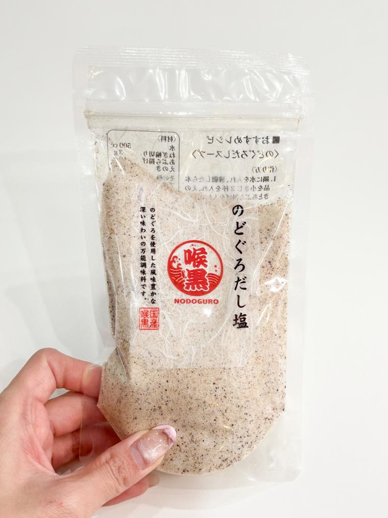 松江駅でサクッと買える！おすすめの調味料お土産 3 選！