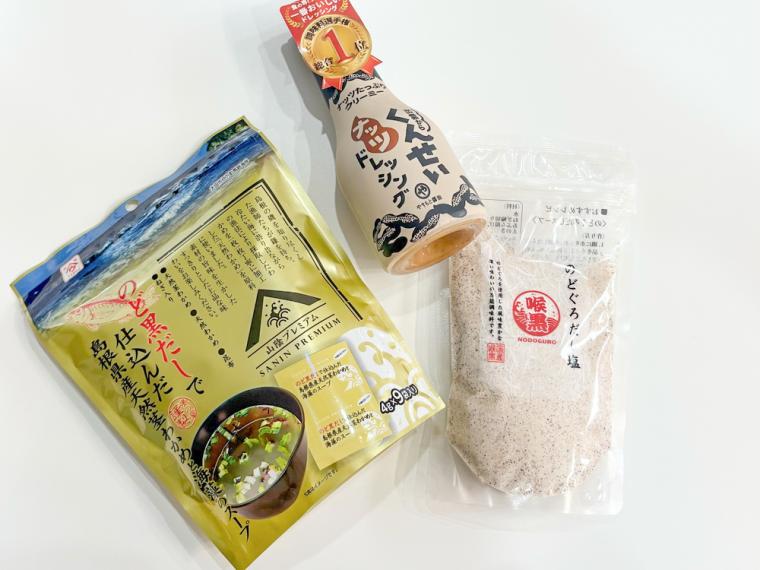 松江駅でサクッと買える！おすすめの調味料お土産 3 選！